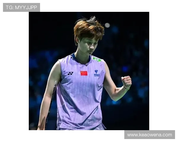 陈雨菲:输球不否定自我,我依然肯定努力 陈雨菲:输球不否定自我,我依然肯定努力